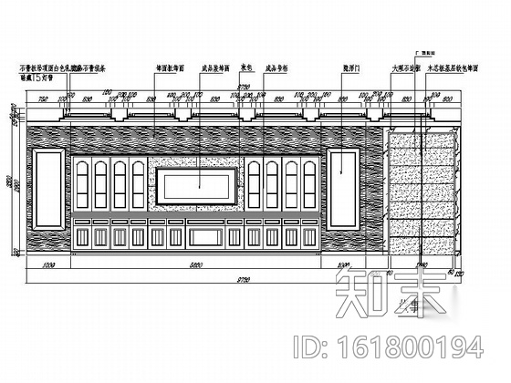 [武汉]进出口重点集团公司现代办公楼装修施工图（含效果...施工图下载【ID:161800194】