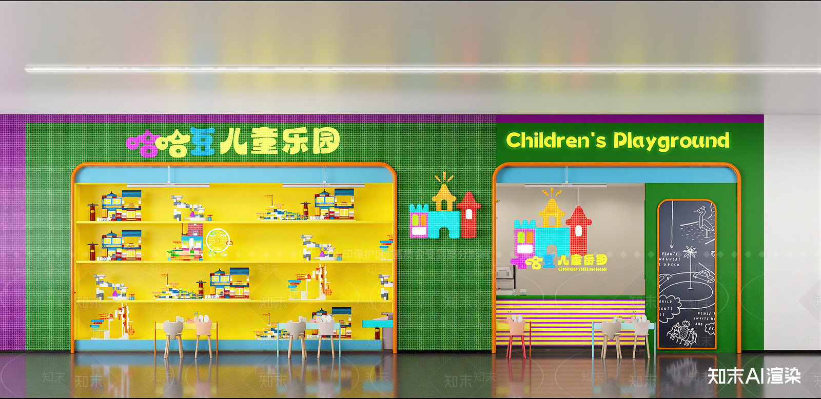 现代玩具礼品店SU模型下载【ID:1215970959】