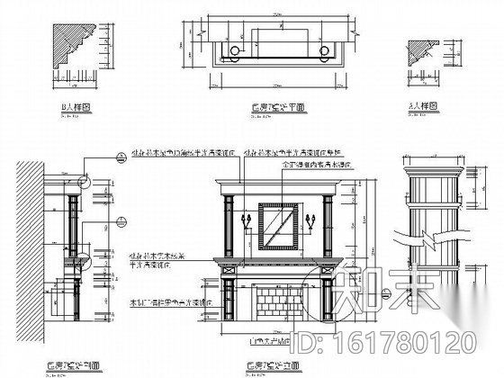 国际酒店中餐厅小包房设计图cad施工图下载【ID:161780120】