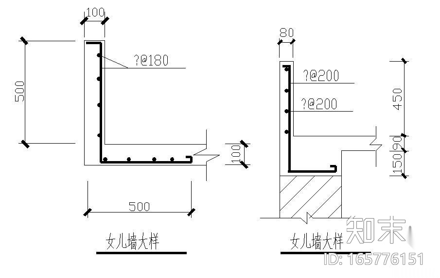 某综合楼详图集锦cad施工图下载【ID:165776151】