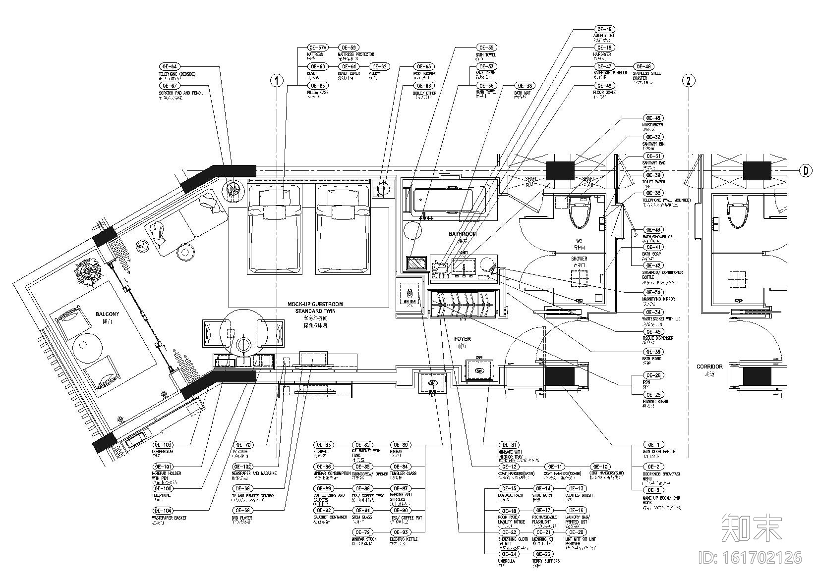 上海崇明金茂凯悦酒店客房施工图CAD+物料表施工图下载【ID:161702126】