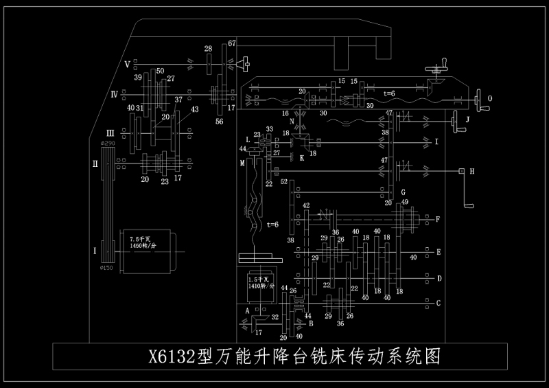 万能升降台铣床CAD机械图纸施工图下载【ID:149681191】