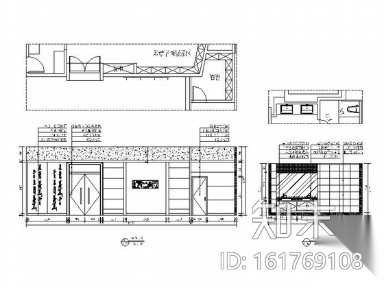 [浙江]中式休闲餐厅装饰施工图（含效果图）cad施工图下载【ID:161769108】