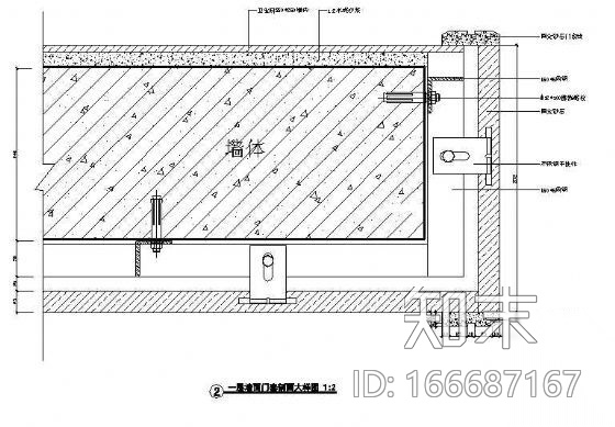 墙面门套剖面大样图施工图下载【ID:166687167】