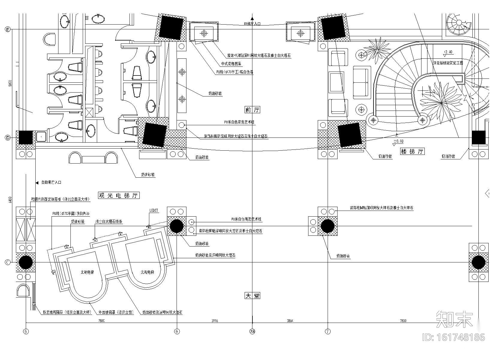 [南京]五星超高层商务旅游酒店公区改造项目cad施工图下载【ID:161748186】