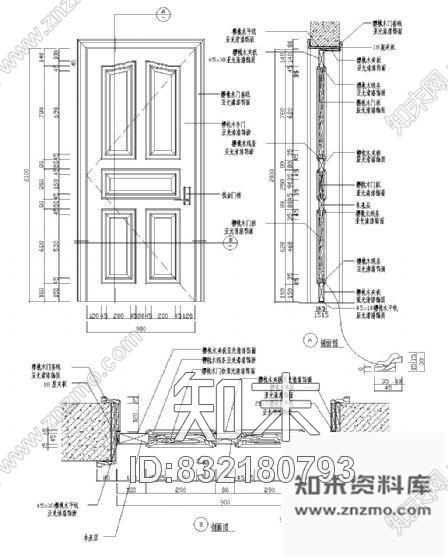 图块/节点单扇木门详图Ⅰcad施工图下载【ID:832180793】