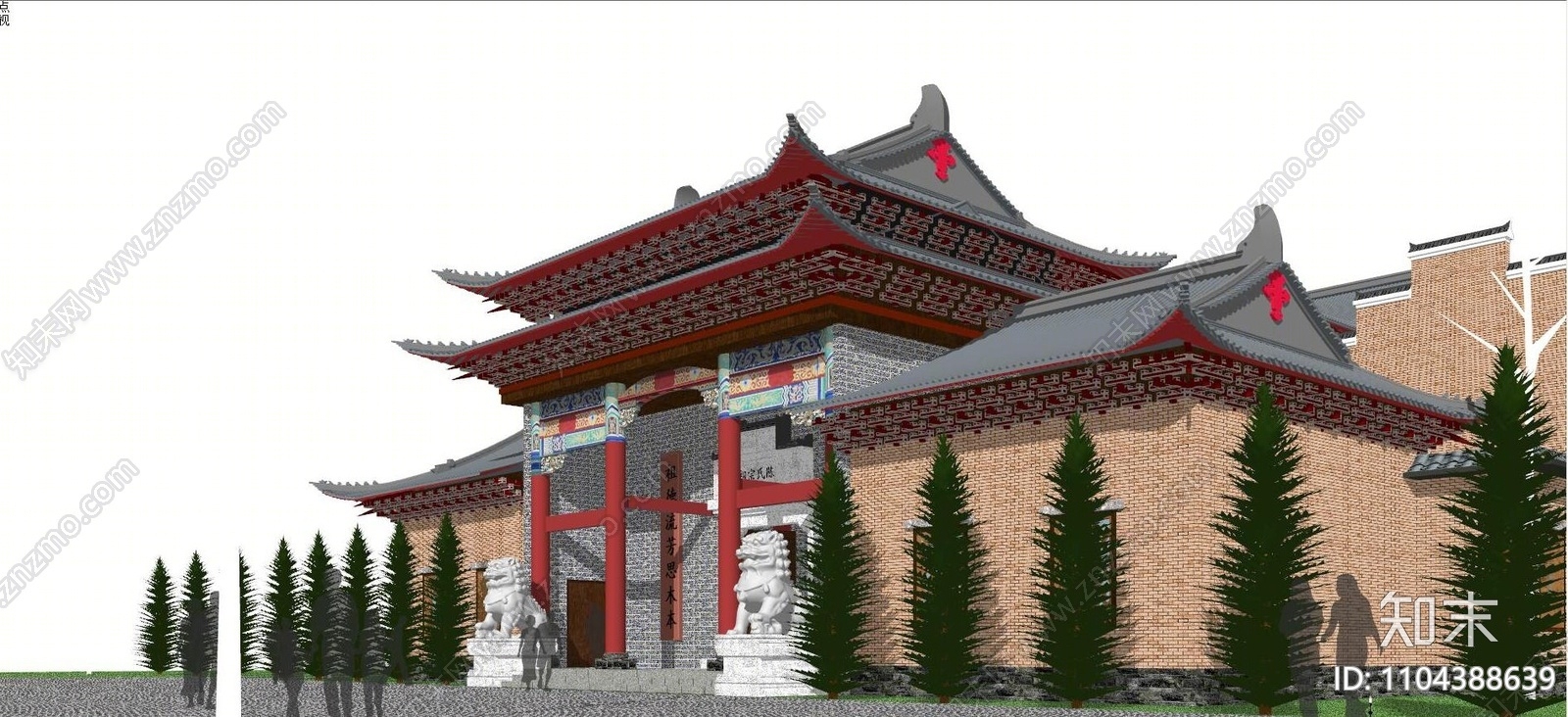 中式祠堂SU模型下载【ID:1104388639】