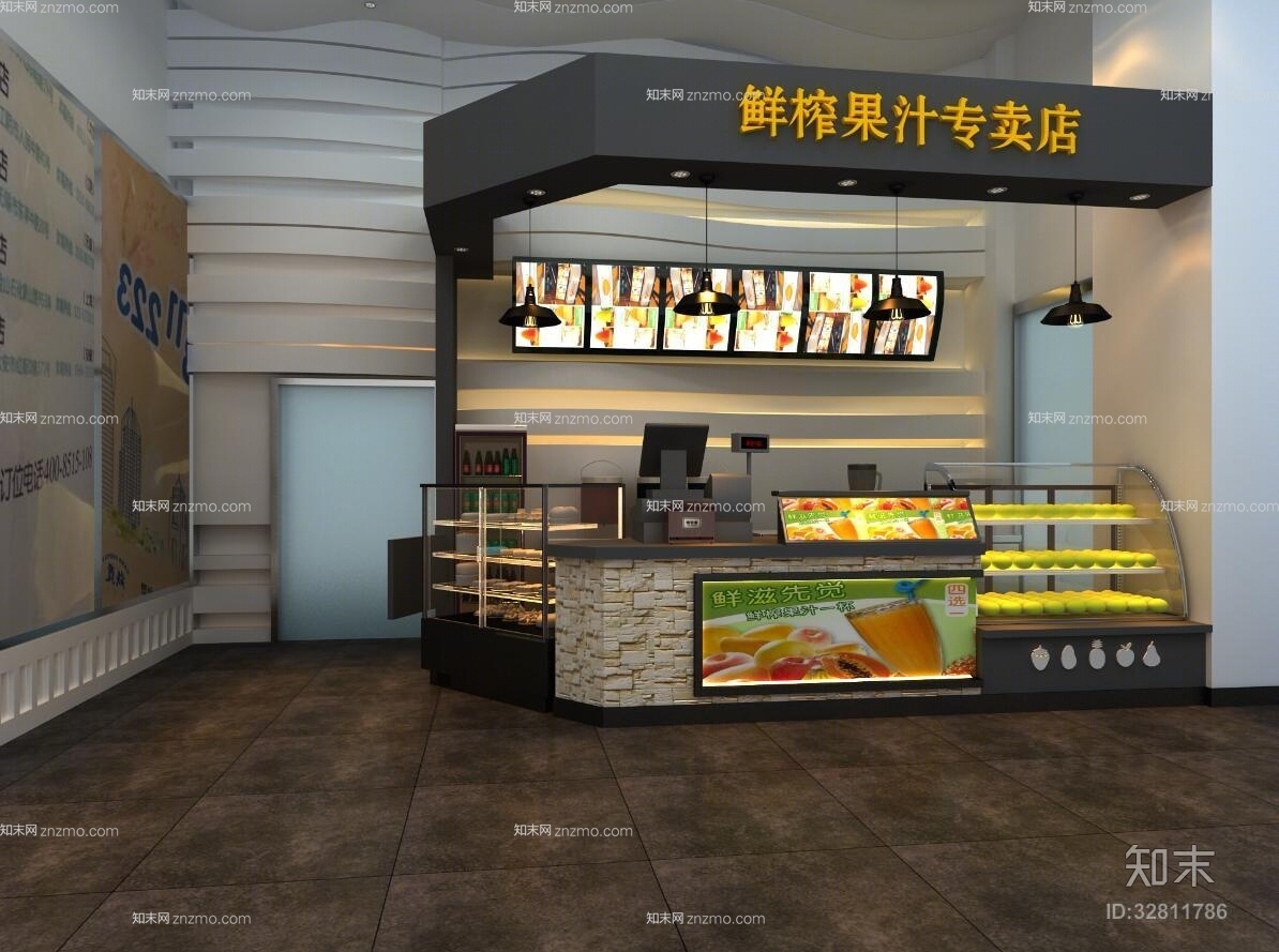 现代奶茶店3D模型下载【ID:32811786】