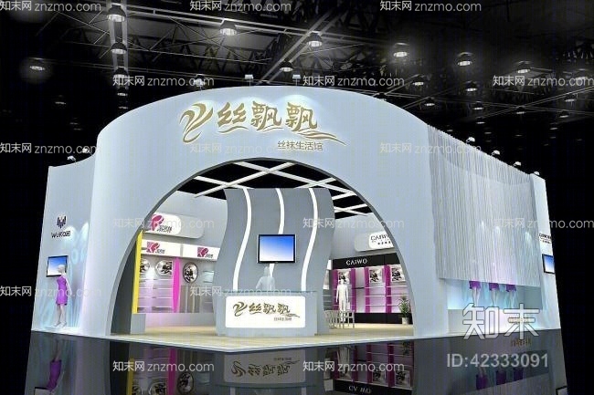 丝袜专卖店13D模型下载【ID:42333091】