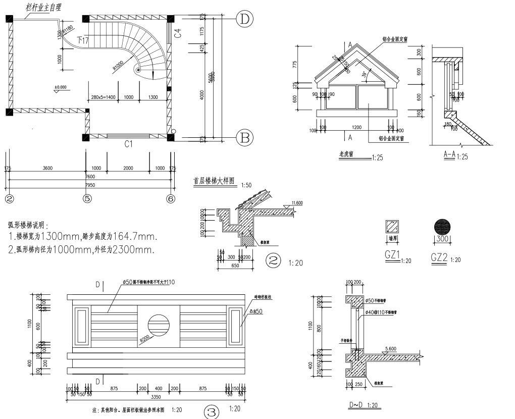 四层坡屋顶单家独院式别墅建筑设计施工图下载【ID:149863177】