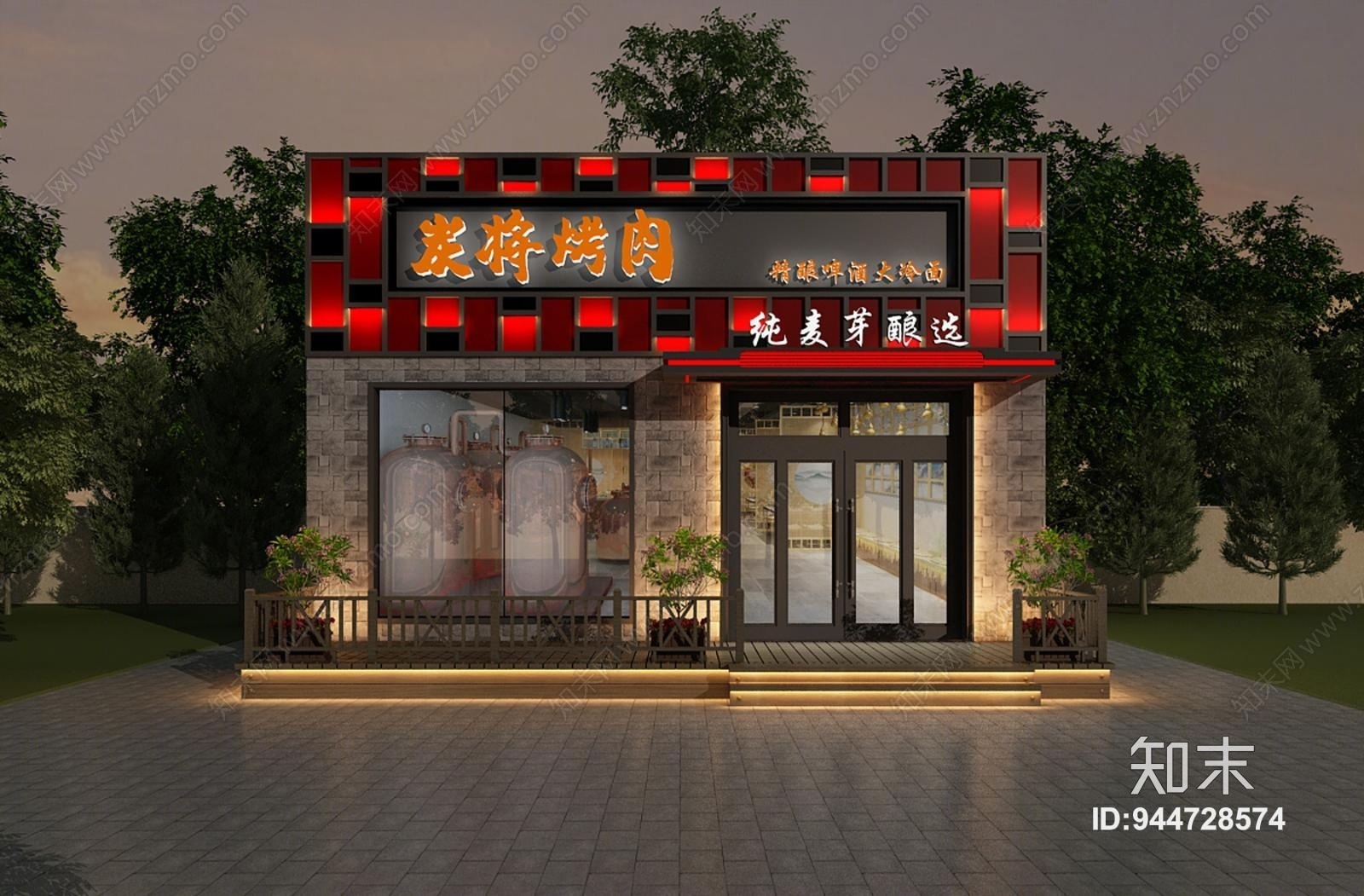 中式烧烤店门头3D模型下载【ID:944728574】