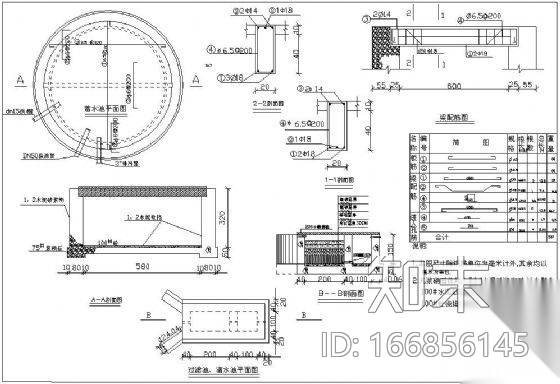 过滤池清水池设计图cad施工图下载【ID:166856145】