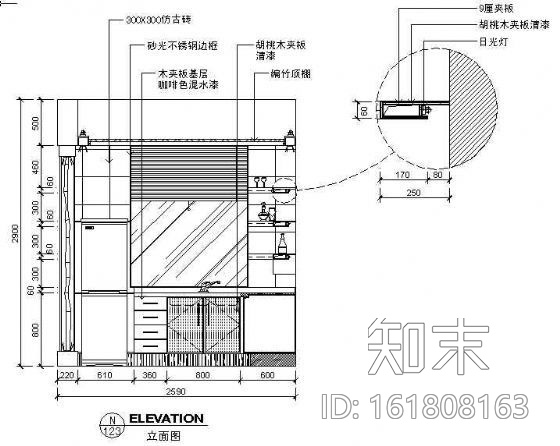 厨房立剖面图cad施工图下载【ID:161808163】