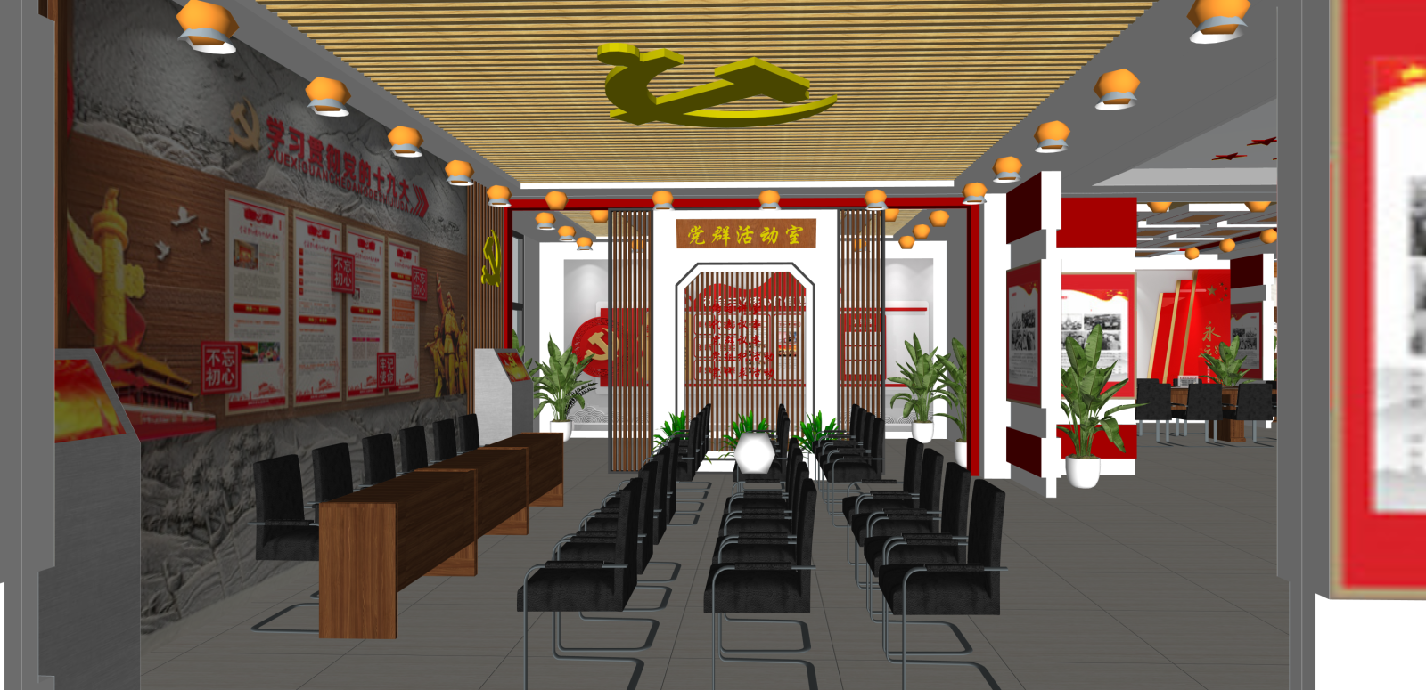 其他文化空间SU模型下载【ID:1215941822】