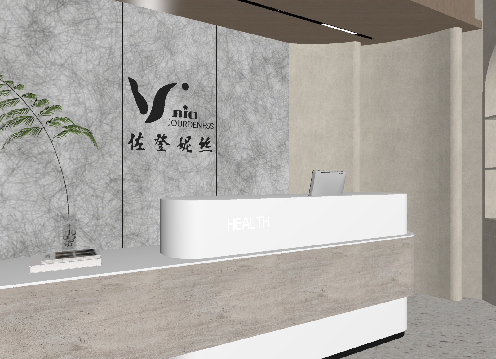 侘寂接待室3D模型下载【ID:1214254498】