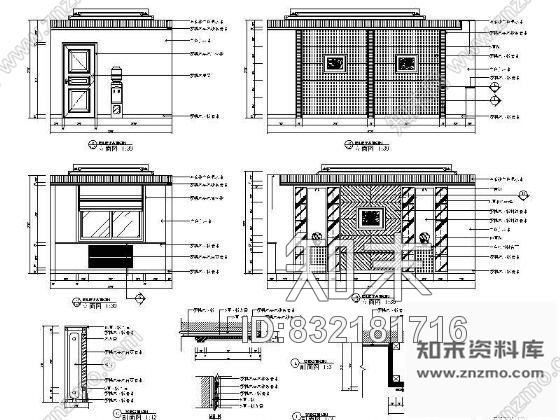 图块/节点办公楼休息室立面详图施工图下载【ID:832181716】