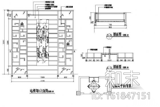 某休闲酒店四层桑拿中心施工图cad施工图下载【ID:161847151】