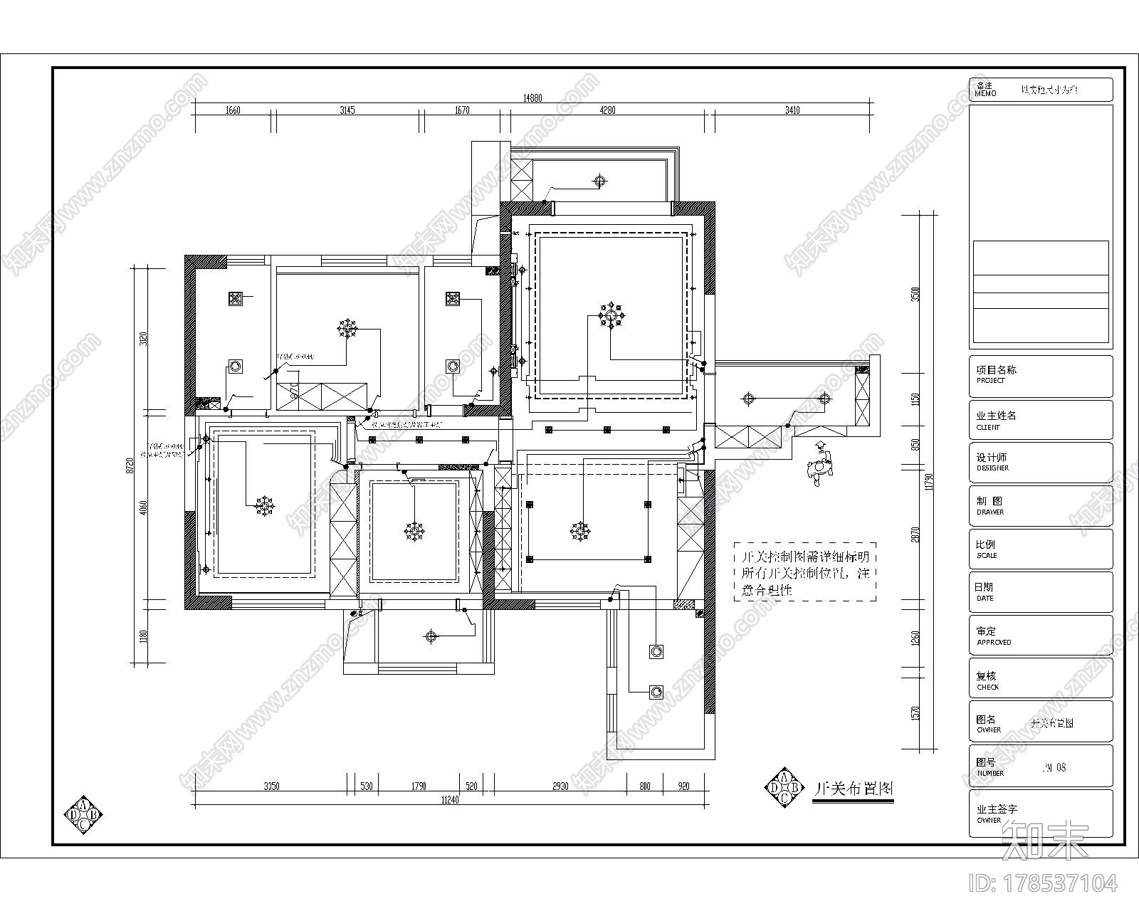 [石家庄]温馨舒适现代3室2厅室内设计CAD图施工图下载【ID:178537104】