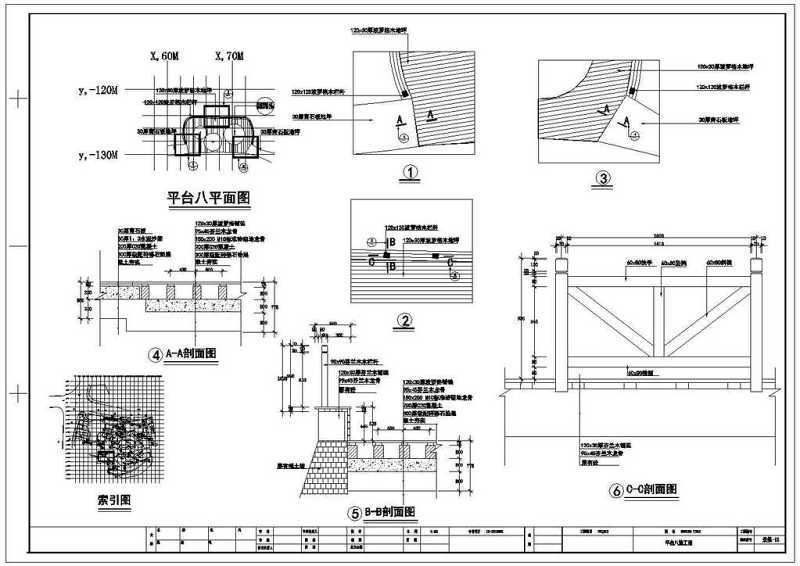 儿童公园景观改造设计景施CAD图纸施工图下载【ID:149682129】