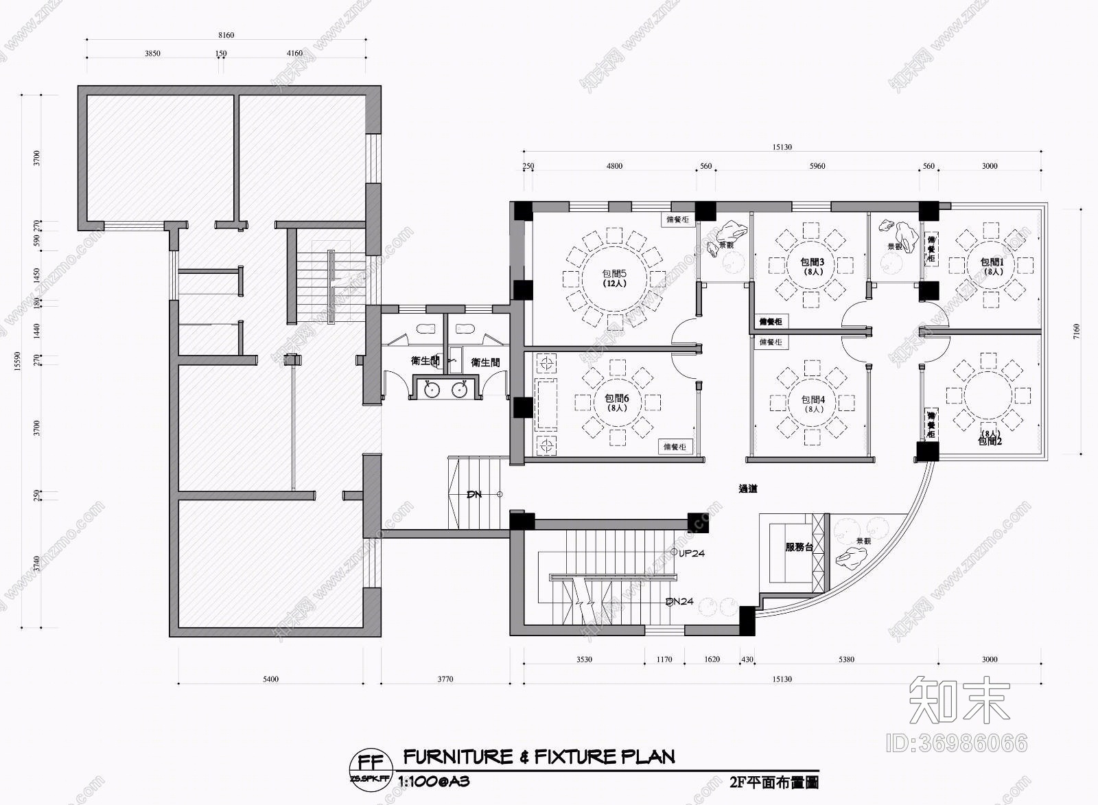 叙品设计（蒋国兴）--竹溪一号cad施工图下载【ID:36986066】