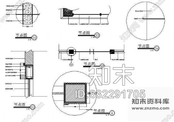 双开门节点cad施工图下载【ID:832291705】