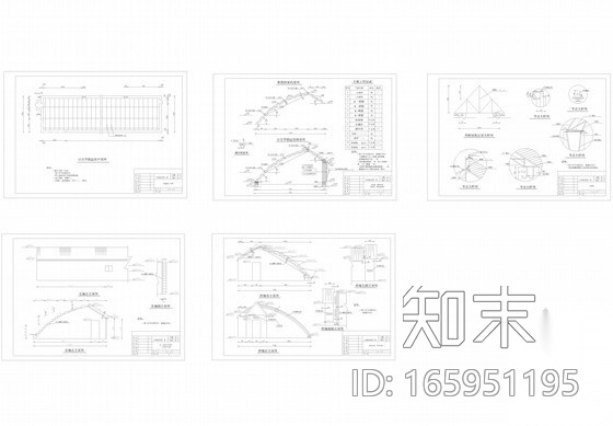 日光温室改建工程施工图施工图下载【ID:165951195】