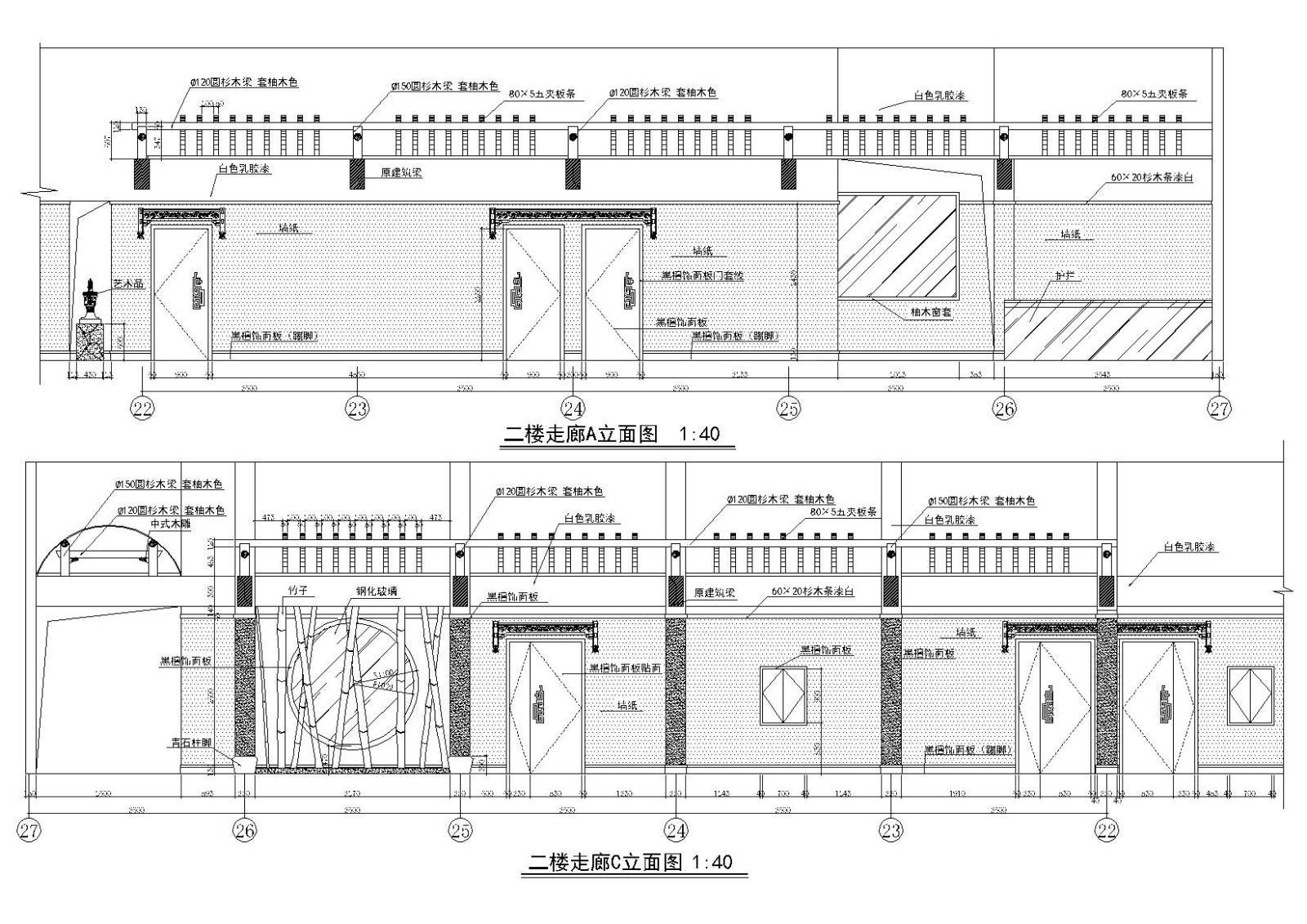 经典中式餐厅室内装饰设计项目施工图cad施工图下载【ID:160707124】