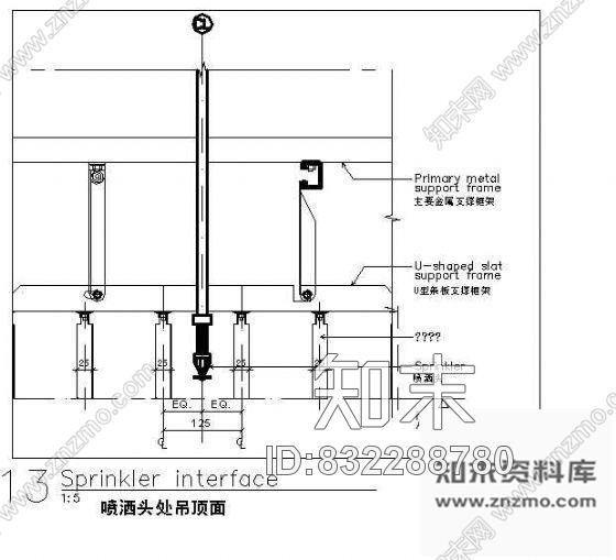 图块/节点喷洒头处吊顶面施工图下载【ID:832288780】