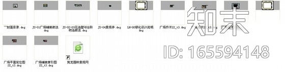 某广场景观简易设计施工图cad施工图下载【ID:165594148】
