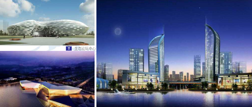 沈阳蒲河生态智慧城概念规划设计方案cad施工图下载【ID:151733121】