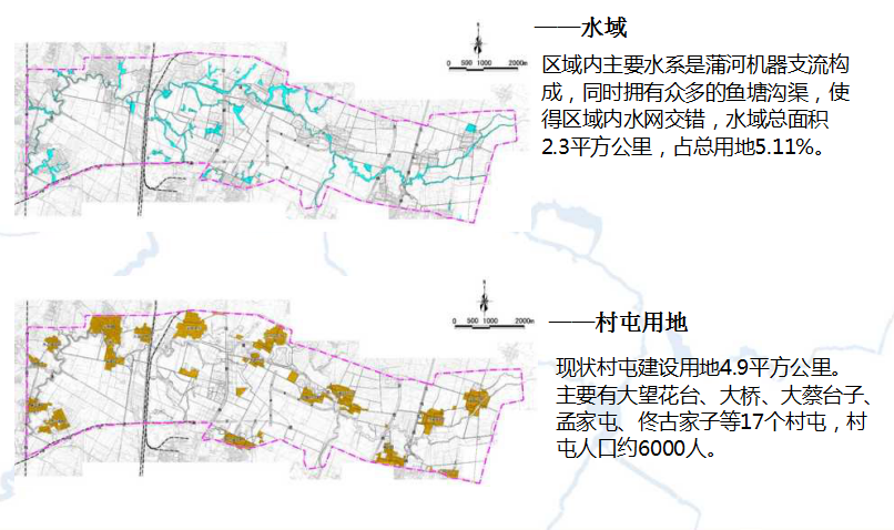 沈阳蒲河生态智慧城概念规划设计方案cad施工图下载【ID:167237124】