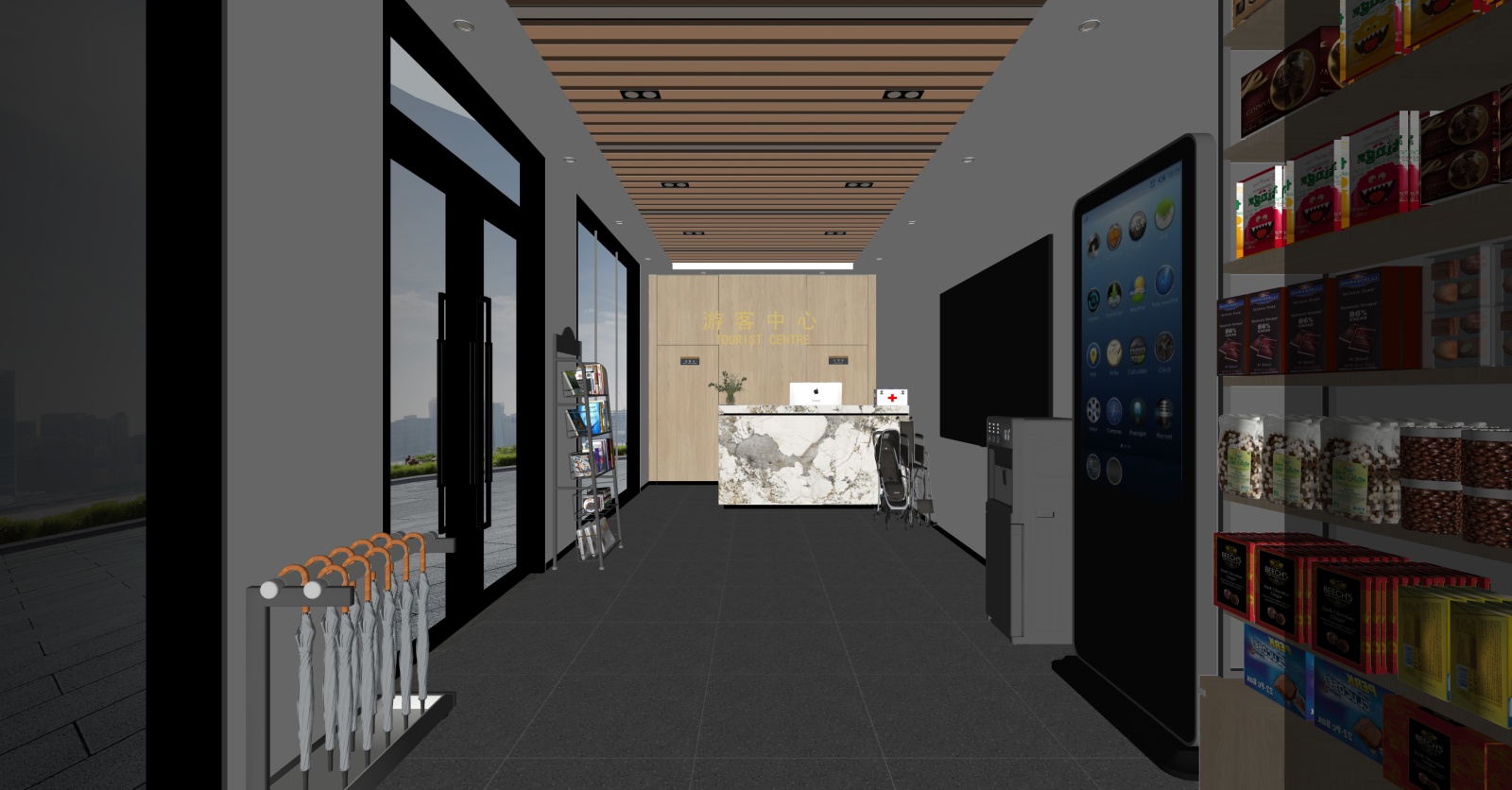 现代便利店SU模型下载【ID:1215997756】