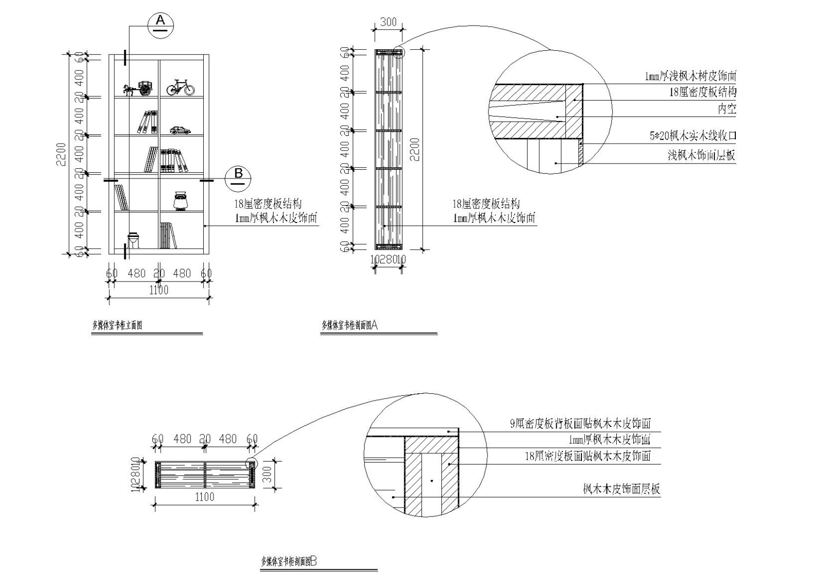 [广州]知名品牌儿童少儿青年培训机构全套施工图效果图cad施工图下载【ID:160404179】