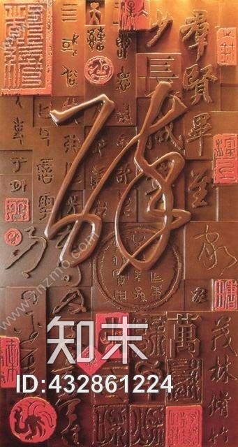 石雕高清贴图材质