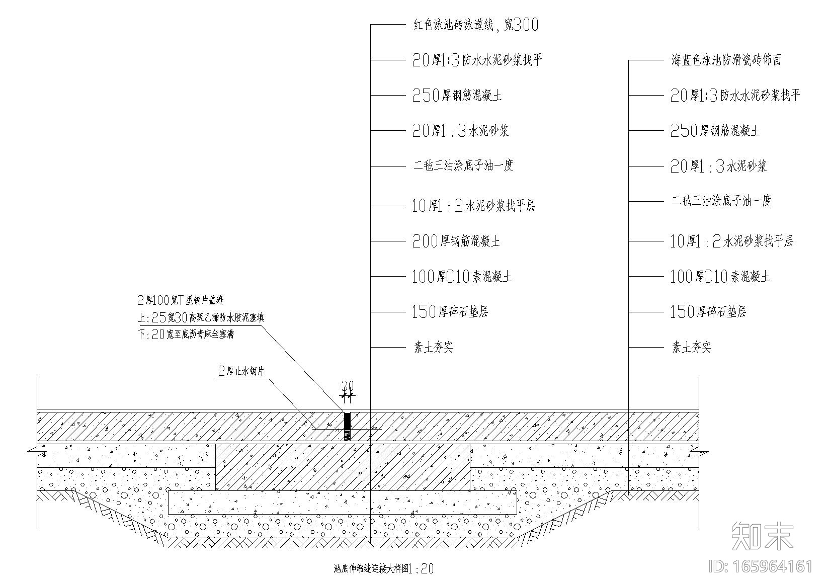 外墙cad施工图下载【ID:165964161】