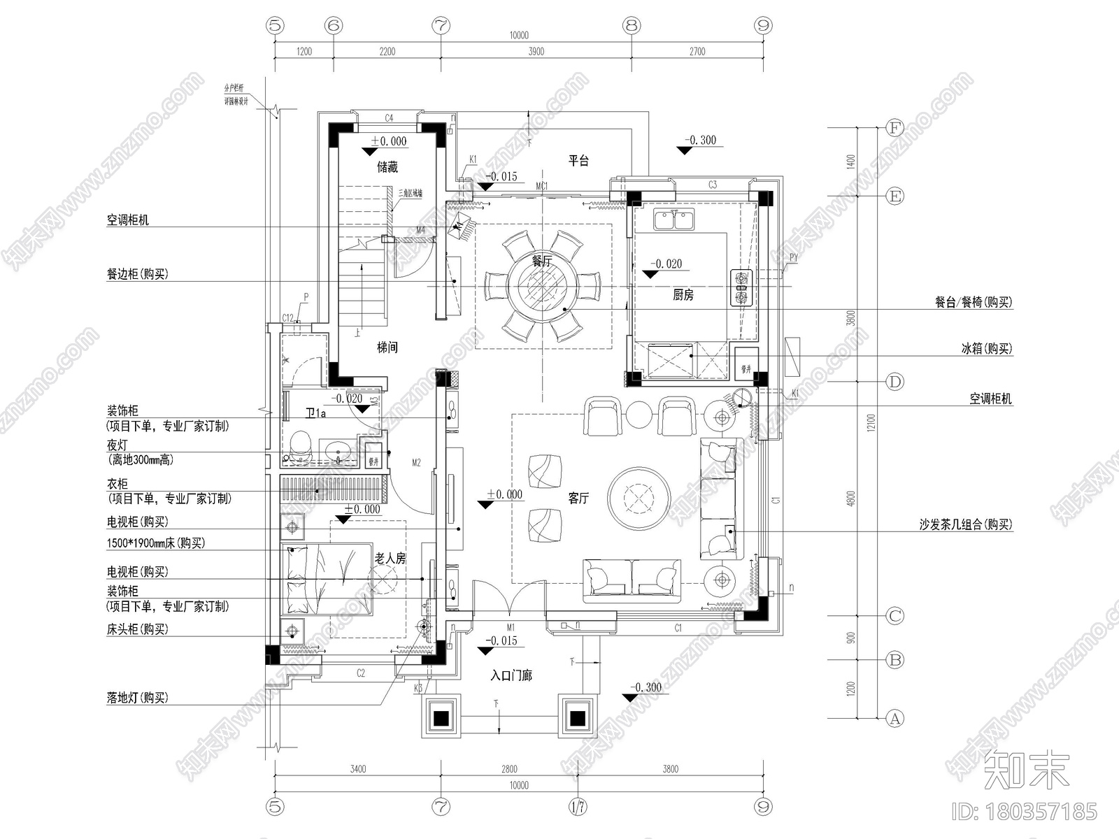 [广东]​283㎡新中式四居室别墅装修施工图施工图下载【ID:180357185】