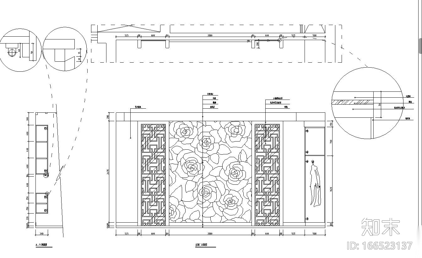 中式风格静月听禅满庭芳施工图设计cad施工图下载【ID:166523137】