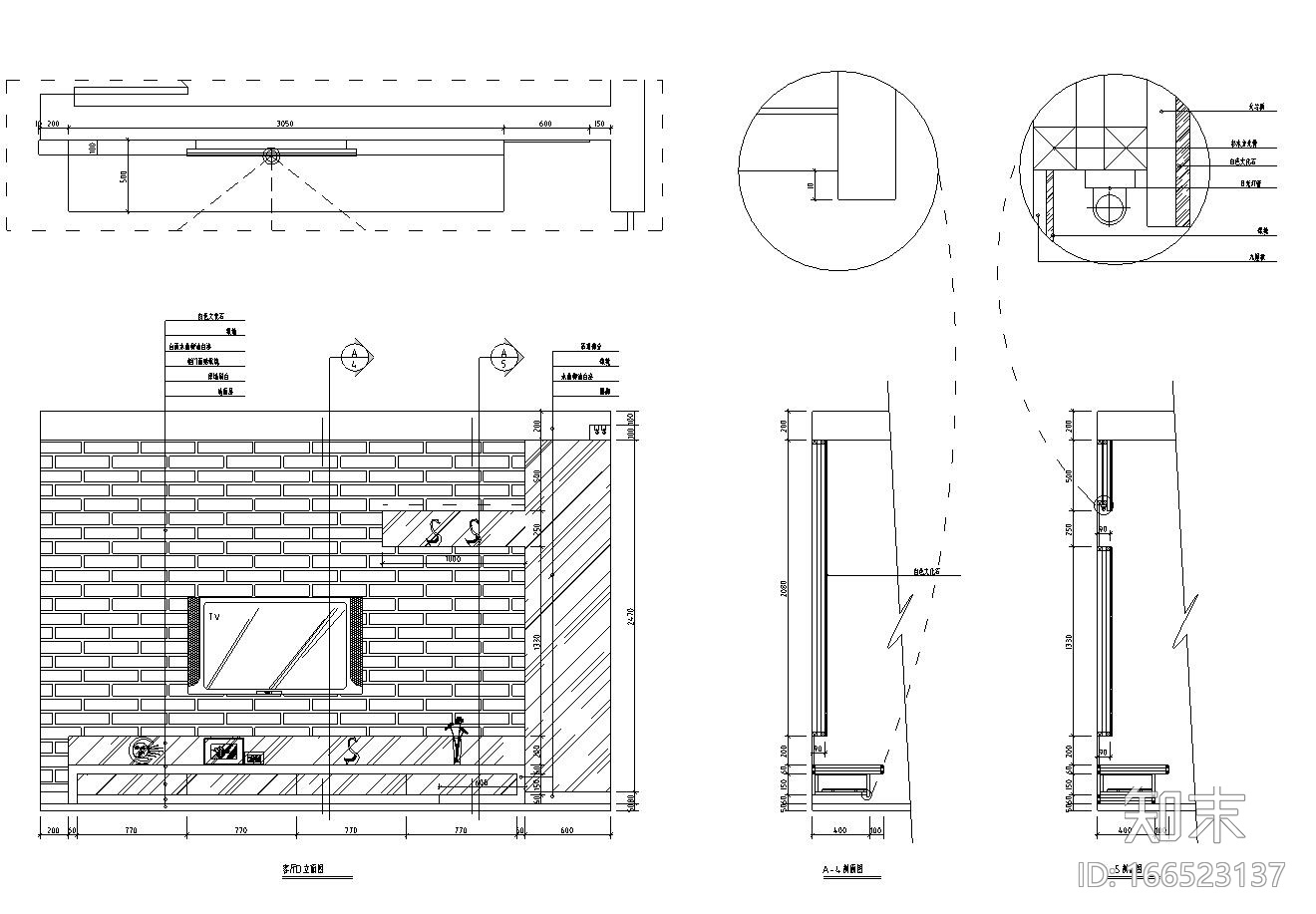 中式风格静月听禅满庭芳施工图设计cad施工图下载【ID:166523137】