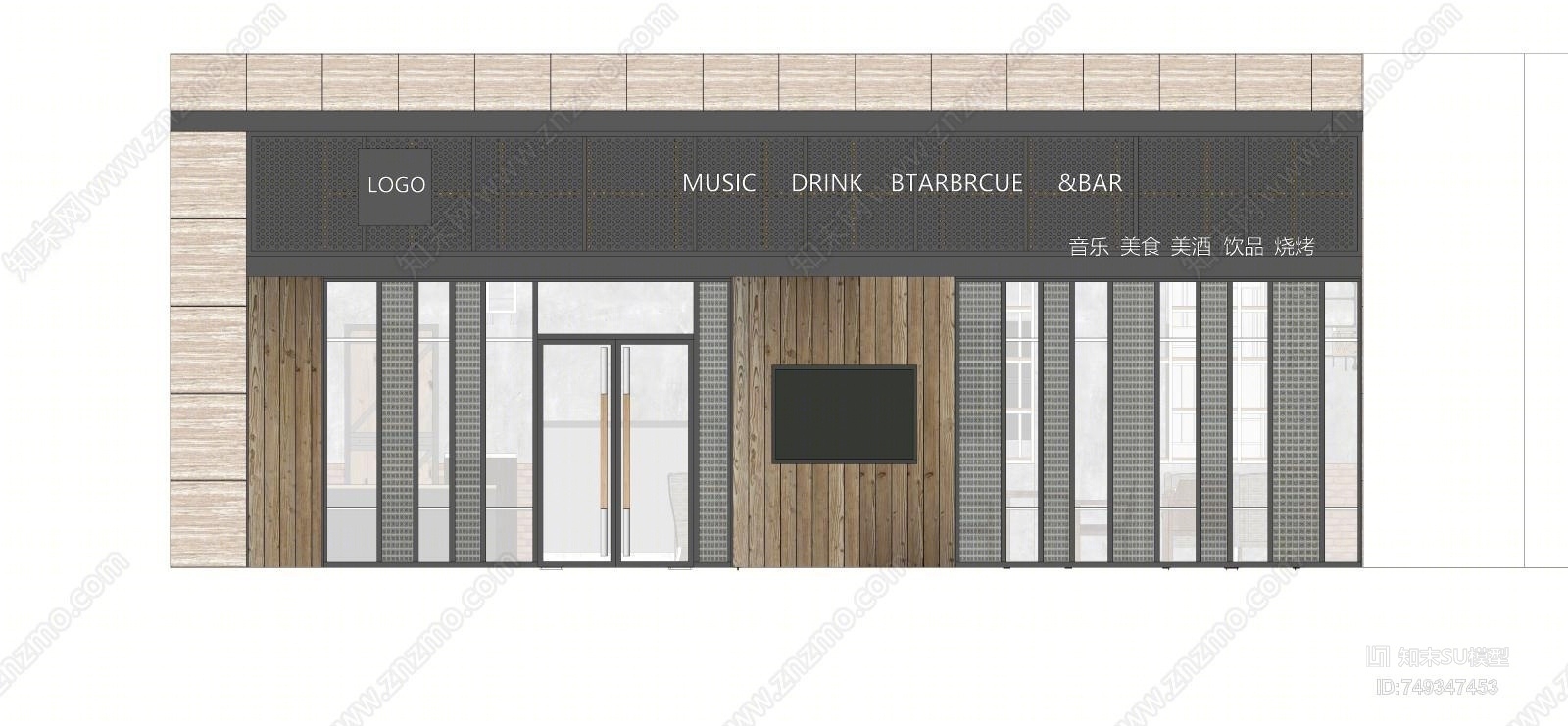 工业风格酒吧SU模型下载【ID:749347453】