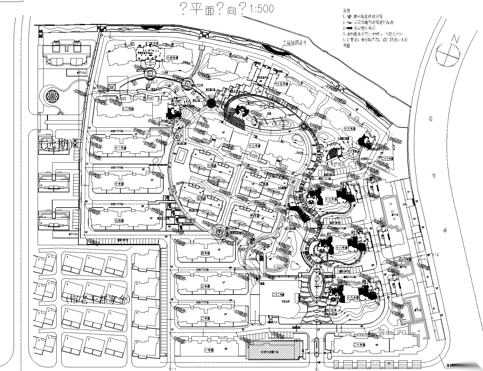 [浙江]无锡新世纪花园居住区景观CAD施工图（同济大学）cad施工图下载【ID:161069132】