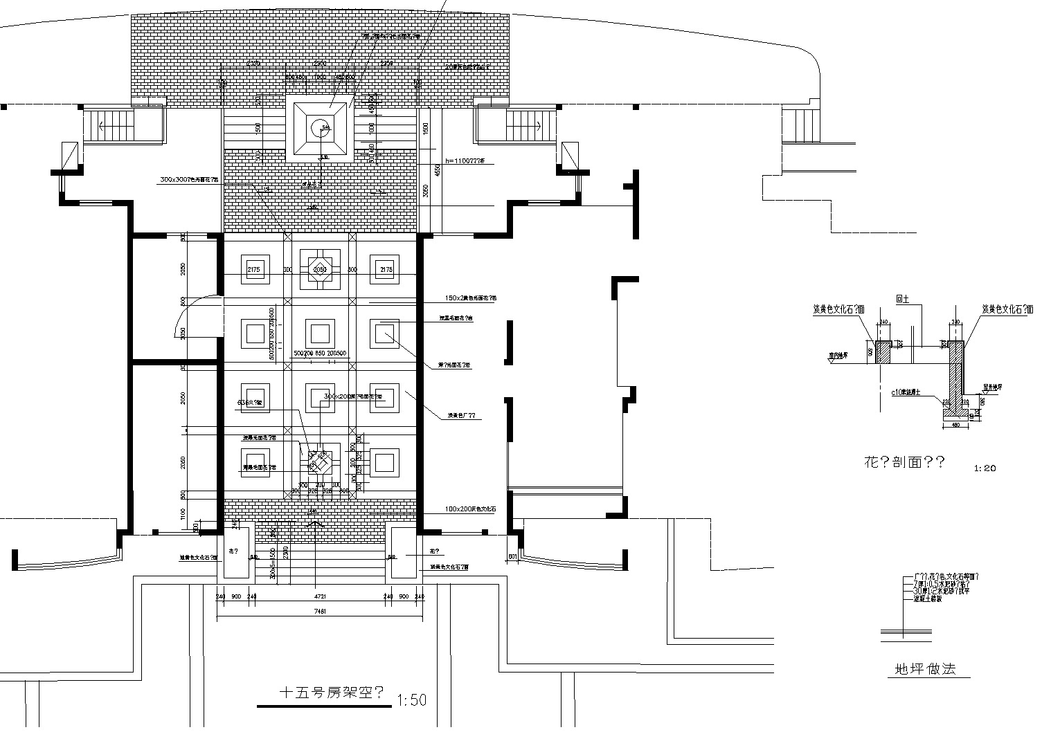 [浙江]无锡新世纪花园居住区景观CAD施工图（同济大学）cad施工图下载【ID:161069132】