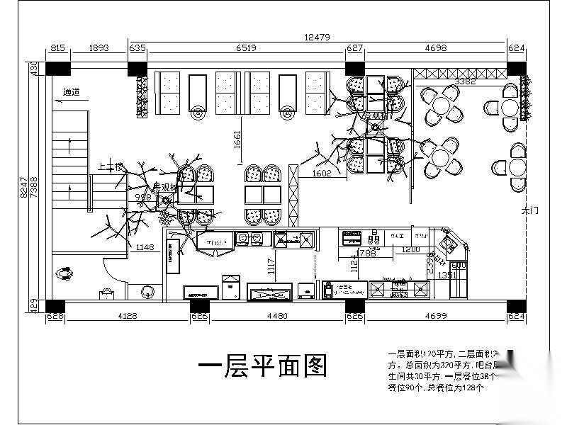 原创施工图下载【ID:160708132】