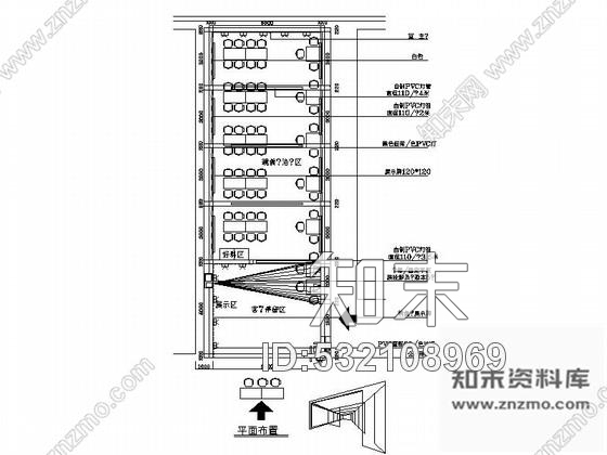 施工图湖南某知名家装公司展厅室内装修施工图含实景施工图下载【ID:532108969】