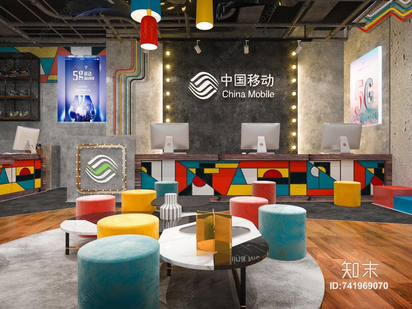 工业风咖啡营业厅3D模型下载【ID:741969070】