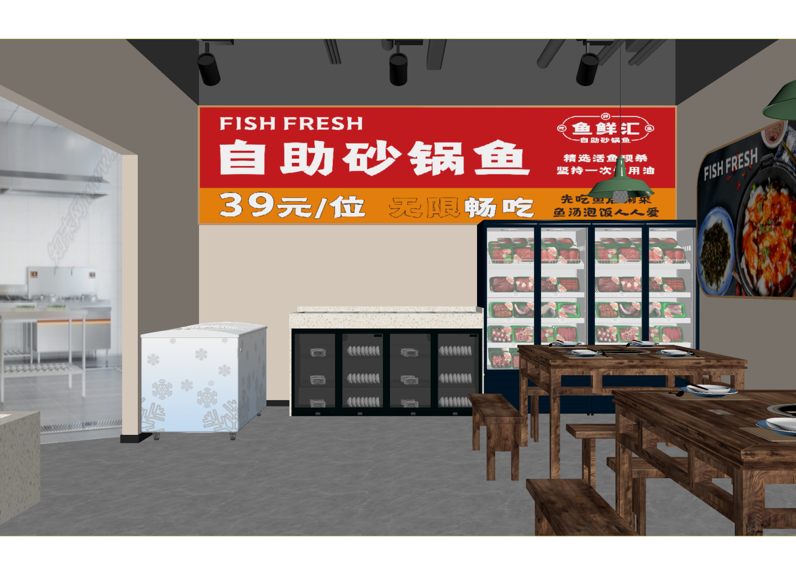 现代自助餐厅3D模型下载【ID:1214784949】