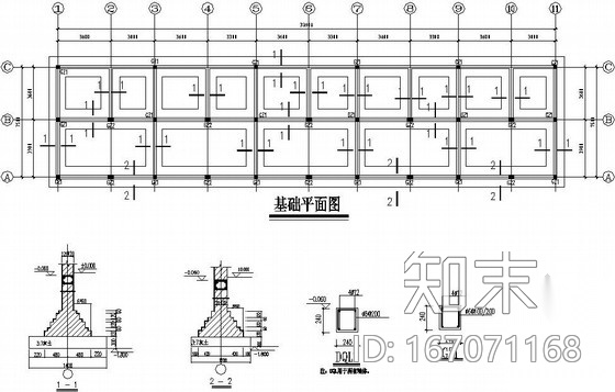 二层砖混自建房结构全套施工图cad施工图下载【ID:167071168】