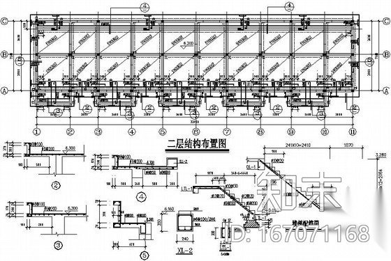 二层砖混自建房结构全套施工图cad施工图下载【ID:167071168】