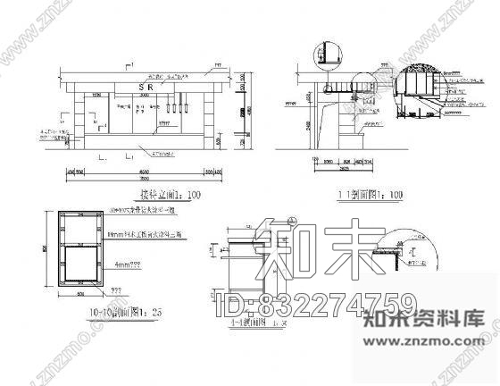 图块/节点售楼中心入口接待处详图cad施工图下载【ID:832274759】