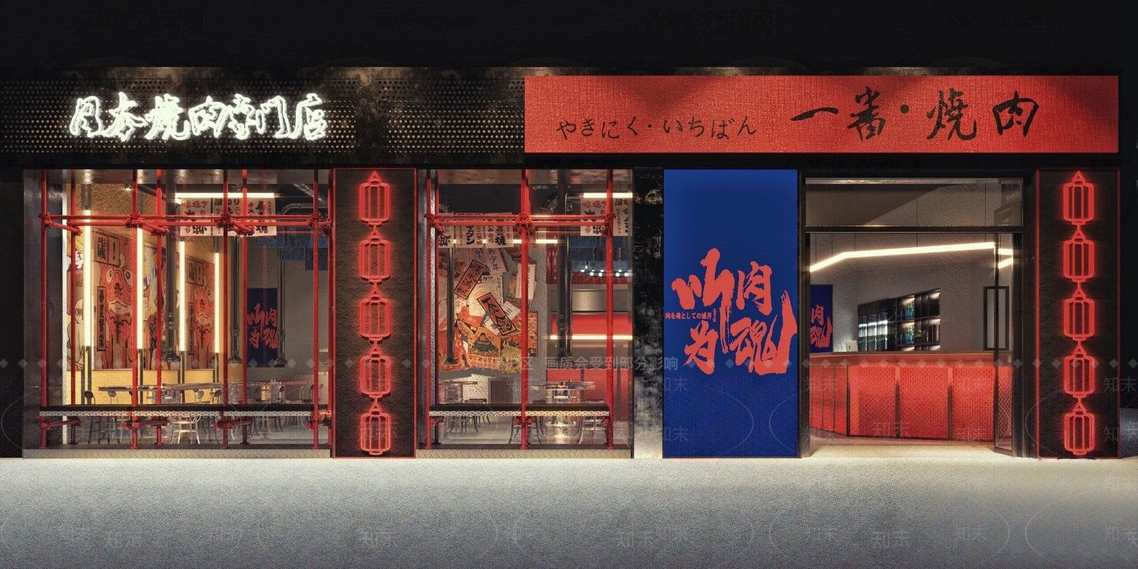 工业风火锅店3D模型下载【ID:992883072】