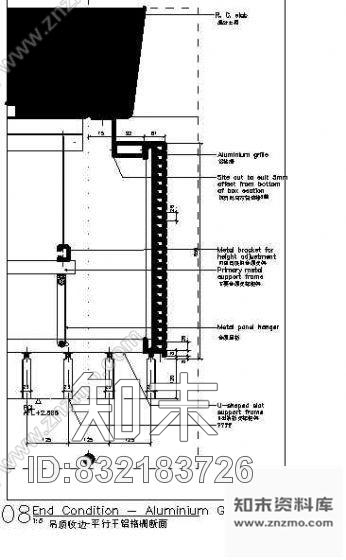 图块/节点吊顶收边-平行于铝格栅断面cad施工图下载【ID:832183726】